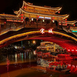 杭州宋城