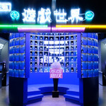 上海不可思议运动街区（虹桥天地店）