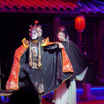 乐山《兰若寺》情景喜剧