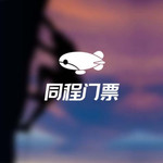 普者黑热气球