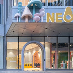 奈尔宝家庭中心(杭州天空之城店)