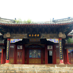 多伦县山西会馆景区