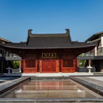 绍兴城墙景区