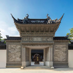 广西吾园