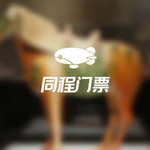 京杭大运河博物馆