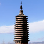 南安寺塔