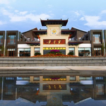 敬业生态旅游度假区