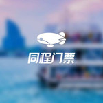 上海东方之星游艇会