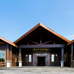 云岭野山参保护区