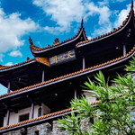 天心阁
