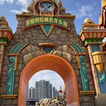 贵阳喀斯特石林恐龙乐园