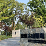 东湖生境雁岛