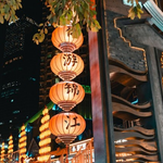 成都夜游锦江