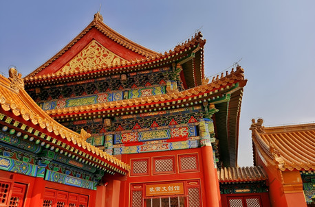 5天4晚·封顶16人+住二环4钻+儿童含门票早餐+限时赠送香山公园