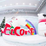 武汉城建热雪奇迹