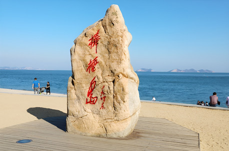 4天3晚·大连双飞自由行