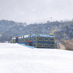 大周山国际滑雪场
