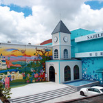 莎贝莉娜精灵印画学院