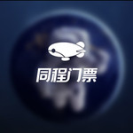 探秘山海经·大型沉浸艺术展(长沙站)