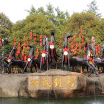 揭东万竹园