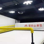 雪乐山室内滑雪馆(郑州正弘城店)