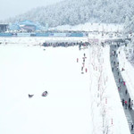广元曾家山滑雪场