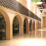 魅力无限汤泉一店(硒都茶城店)