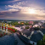 中国非物质文化遗产园