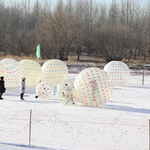 乔波冰雪嘉年华