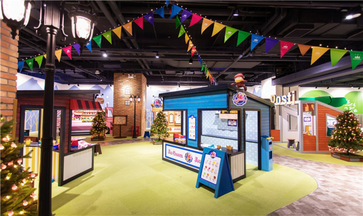 幻贝家fanpekka苏州中心店