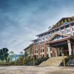 光雾山富硒温泉