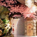 魅力无限汤泉(松树坪二店)