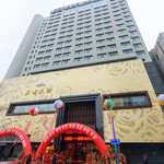 大连盛世东方休闲洗浴