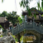 米公祠