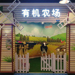 桐语小镇