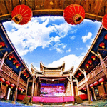 凤娃古寨旅游风景区