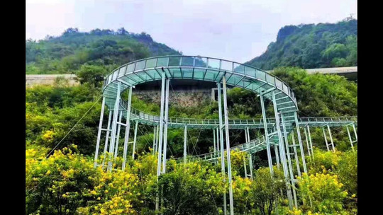 高岚大峡谷旅游度假区门票