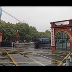 中国共产党长沙历史馆