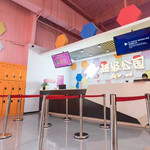 超级公园网红蹦床馆拓展训练营