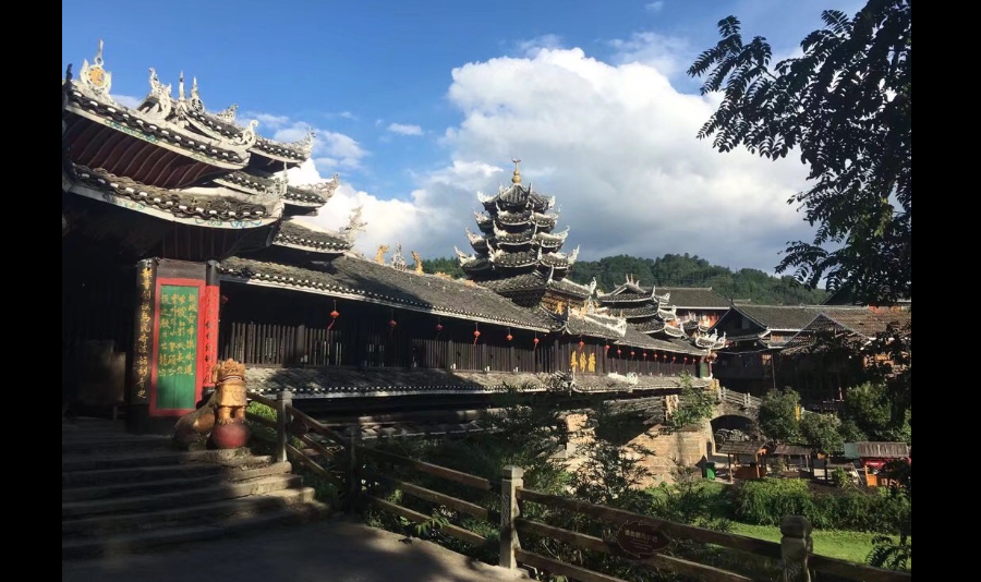 通道皇都侗文化村