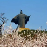芒砀山大汉雄风景区