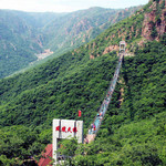三泉湖景区