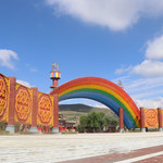 彩虹部落土族园