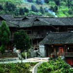土家十三寨