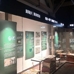 1907光影俱乐部电影博物馆
