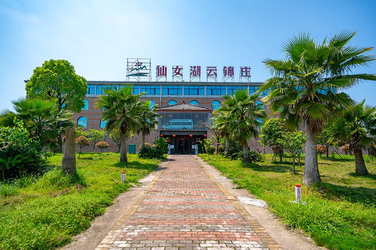多变的天气感受不一样的仙女湖