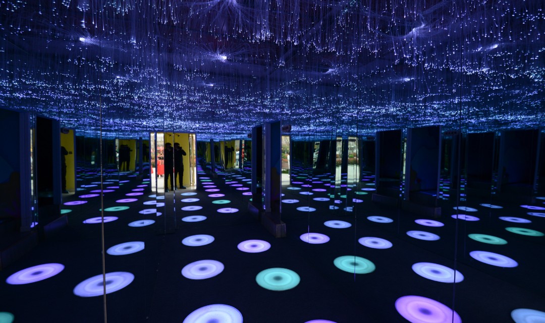 中华郡魔镜迷宫