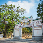 常德桃花源风景名胜区