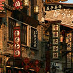 观澜湖华谊冯小刚电影公社(百年记忆公社)