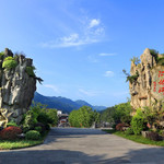 阿依河景区